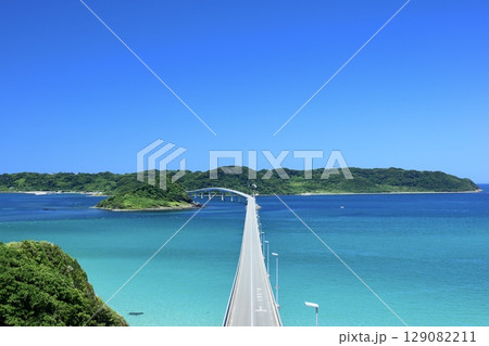 角島大橋を渡る 129082211