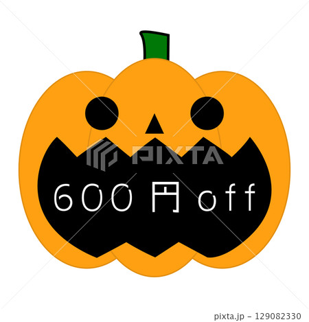 ジャック・オ・ランタン 600円off割引 ジャック・オ・ランタン 600円off割引 129082330