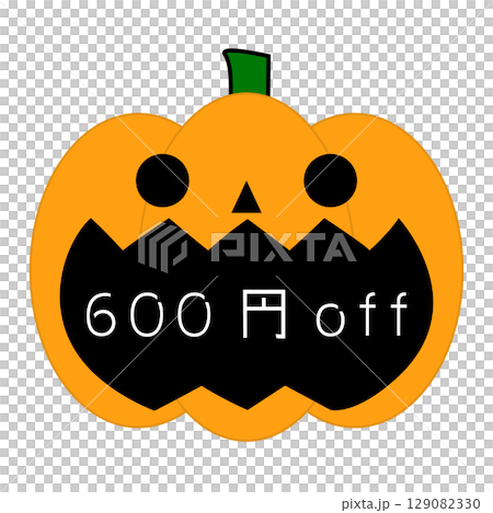 南瓜燈優惠 600日元 南瓜燈優惠 600日元 129082330