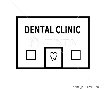 dental  clinic イラスト 129082819
