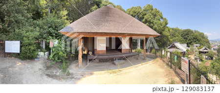 俳諧の祖山崎宗鑑の終の住処「一夜庵」(観音寺市の興昌寺山の興昌寺境内) 俳諧の祖山崎宗鑑の終の住処「一夜庵」(観音寺市の興昌寺山の興昌寺境内) 129083137