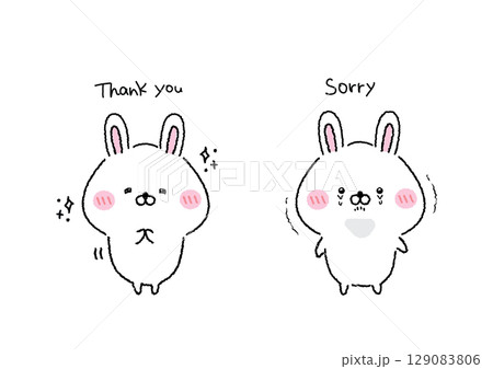ゆるカワイイうさぎのお礼と謝罪のイラストセット 129083806