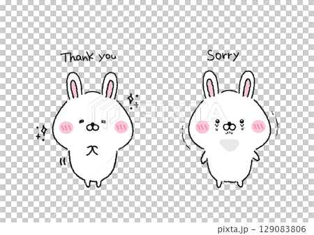 Cute and cute rabbit thank you and apology illustration set 129083806