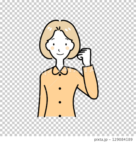 A woman doing a guts pose A woman doing a guts pose 129084189