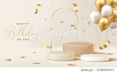 陽気な お祝い 祝賀 129084241