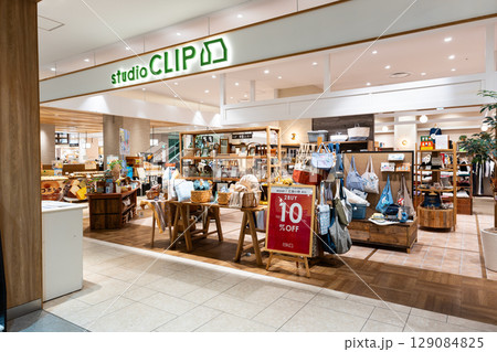studio CLIP MitteN府中 東京都府中市宮町 studio CLIP MitteN府中 東京都府中市宮町 129084825