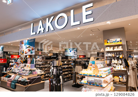 LAKOLE MitteN府中 東京都府中市宮町 LAKOLE MitteN府中 東京都府中市宮町 129084826