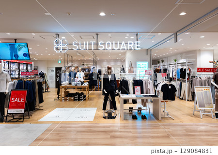 SUIT SQUARE ミッテン府中店　東京都府中市宮町 129084831