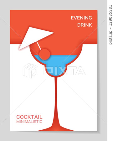Summer drink banner. Cocktail menu. Margarita glass with umbrella. Refreshing daiquiri. Alcohol beverage flyer. Beach party bar. Collage flat paper shapes. Vector minimalistic card design template 129085581