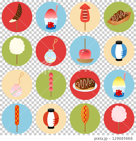 日本の夏祭りの縁日イラストセット 納涼 夏休み お盆休み フード ごはん 飲食物 イベント アイコン 129085668