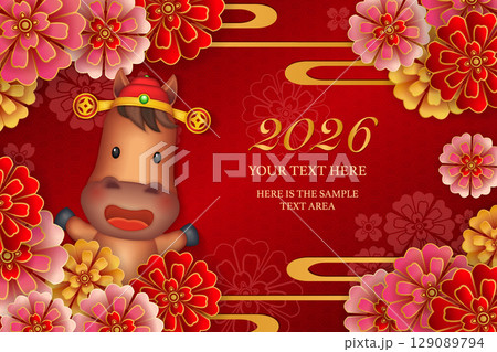 Chinese new year of cute cartoon horse and round peony flower curve wave 129089794