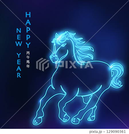 Happy Chinese new year of horse blue neon light effect outline 129090361