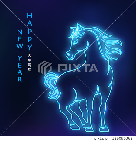 Happy Chinese new year of horse blue neon light effect outline Happy Chinese new year of horse blue neon light effect outline 129090362