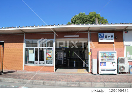 JR玉水駅 129090482