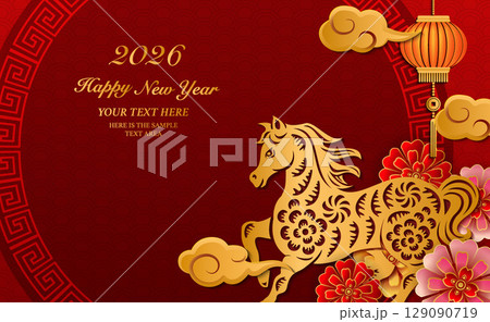 Happy Chinese new year gold relief horse flower lantern cloud and round lattice tracery frame. 129090719