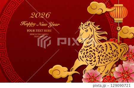 Happy Chinese new year gold relief horse flower lantern cloud and round lattice tracery frame. Happy Chinese new year gold relief horse flower lantern cloud and round lattice tracery frame. 129090721