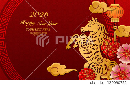 Happy Chinese new year gold relief horse flower lantern cloud and round lattice tracery frame. Happy Chinese new year gold relief horse flower lantern cloud and round lattice tracery frame. 129090722