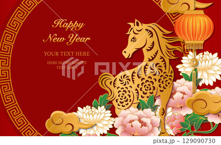 Happy Chinese new year of horse retro gold relief rat peony flower lantern cloud and round lattice tracery frame Happy Chinese new year of horse retro gold relief rat peony flower lantern cloud and round lattice tracery frame 129090730