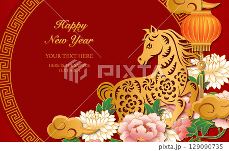 Happy Chinese new year of horse retro gold relief rat peony flower lantern cloud and round lattice tracery frame 129090735