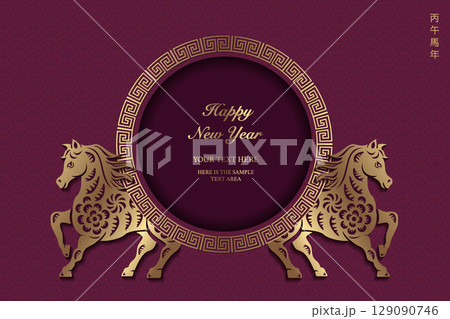 Happy Chinese new year of horse golden round spiral lattice frame. 129090746