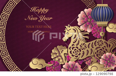 Happy Chinese new year of horse golden purple relief flower lantern cloud and round lattice tracery frame 129090798