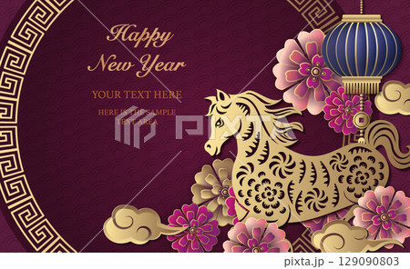 Happy Chinese new year of horse golden purple relief flower lantern cloud and round lattice tracery frame Happy Chinese new year of horse golden purple relief flower lantern cloud and round lattice tracery frame 129090803