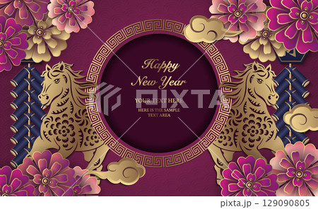 Happy Chinese new year of horse golden purple relief flower lantern cloud firecrackers lattice round frame Happy Chinese new year of horse golden purple relief flower lantern cloud firecrackers lattice round frame 129090805