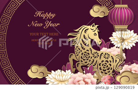 Happy Chinese new year of horse golden purple relief peony flower lantern cloud round lattice tracery frame Happy Chinese new year of horse golden purple relief peony flower lantern cloud round lattice tracery frame 129090819