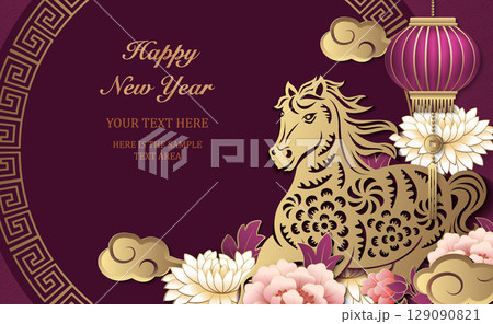 Happy Chinese new year of horse golden purple relief peony flower lantern cloud round lattice tracery frame Happy Chinese new year of horse golden purple relief peony flower lantern cloud round lattice tracery frame 129090821