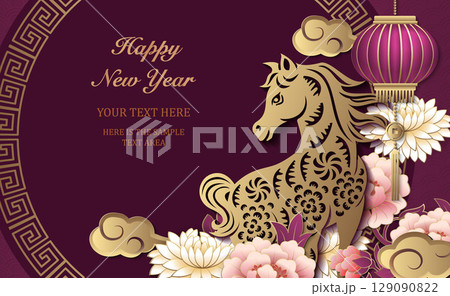 Happy Chinese new year of horse golden purple relief peony flower lantern cloud round lattice tracery frame Happy Chinese new year of horse golden purple relief peony flower lantern cloud round lattice tracery frame 129090822