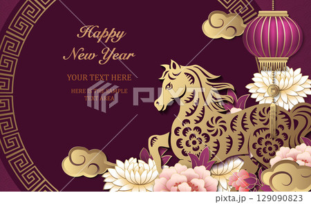 Happy Chinese new year of horse golden purple relief peony flower lantern cloud round lattice tracery frame Happy Chinese new year of horse golden purple relief peony flower lantern cloud round lattice tracery frame 129090823