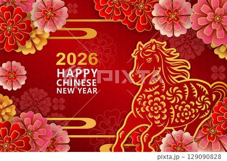 Happy Chinese new year of golden relief horse and round peony flower curve wave 129090828