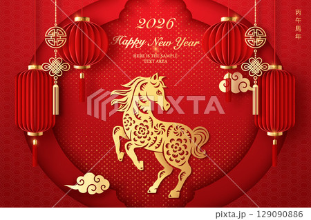 Happy Chinese new year gold red relief horse spiral cloud and traditional lantern. Chinese translation : New year of horse 129090886