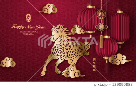 Happy Chinese new year luxury purple relief horse spiral cloud and traditional lantern. Chinese translation : New year of horse Happy Chinese new year luxury purple relief horse spiral cloud and traditional lantern. Chinese translation : New year of horse 129090888