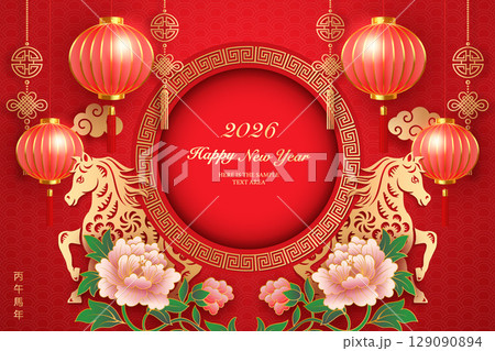 Happy Chinese new year gold relief horse peony flower lantern cloud and round lattice tracery frame Happy Chinese new year gold relief horse peony flower lantern cloud and round lattice tracery frame 129090894