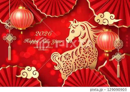 Happy Chinese new year golden red relief horse lantern spiral cloud and round fan. Chinese translation : New year of horse 129090903