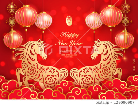 Happy Chinese new year golden red relief horse traditional lantern and spiral cloud. Chinese translation : New year of horse 129090907