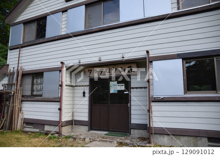 朝日連峰以東岳 朝日連峰以東岳 129091012