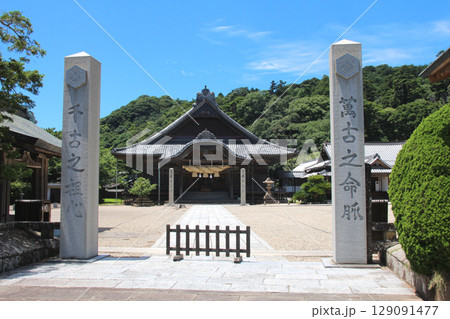 出雲大社教祖霊社 129091477