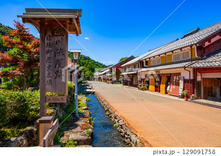 福井県 重要伝統的建造物群保存地区 熊川宿の町並み 福井県 重要伝統的建造物群保存地区 熊川宿の町並み 129091758