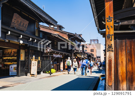 夏の飛騨高山 古い町並 夏の飛騨高山 古い町並 129091791