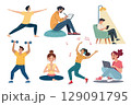 people at home daily life, leisure and household activities, hobbies. 129091795