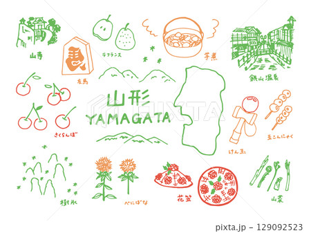 ゆるくてかわいい山形県のイラスト(ペン画)セット ゆるくてかわいい山形県のイラスト(ペン画)セット 129092523