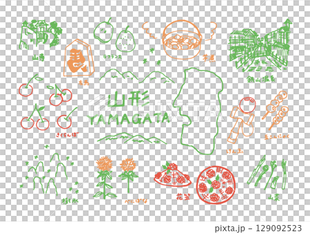 ゆるくてかわいい山形県のイラスト(ペン画)セット ゆるくてかわいい山形県のイラスト(ペン画)セット 129092523