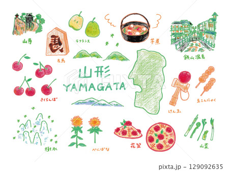 ゆるくてかわいい山形県のイラストセット 129092635