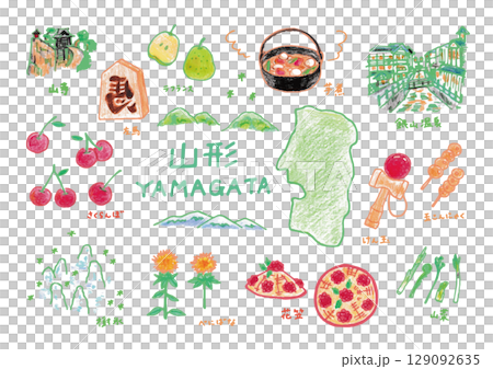 ゆるくてかわいい山形県のイラストセット 129092635