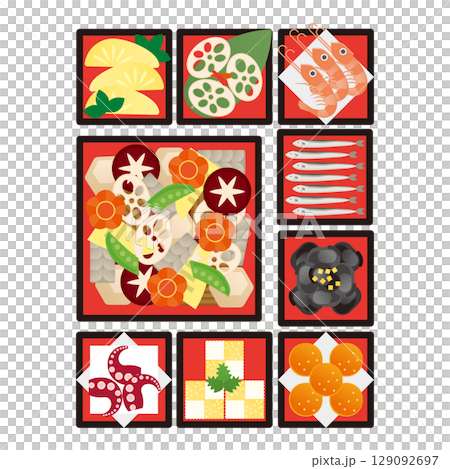 New Year's food stock illustrations 129092697