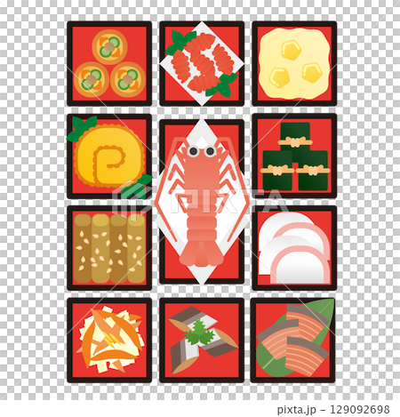 New Year's food stock illustration 2 New Year's food stock illustration 2 129092698