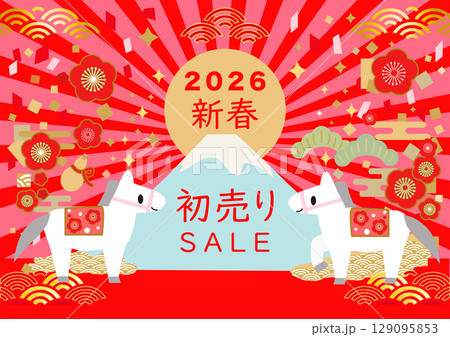 2026年の新春初売りの馬のイラストのバナー 129095853