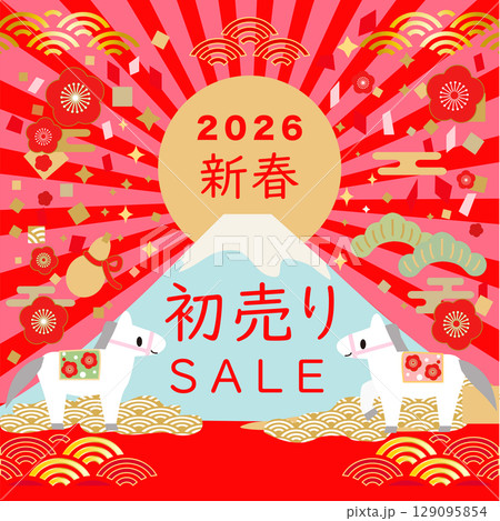 2026年の馬と富士山のイラストの初売りセールのバナーイラスト 129095854